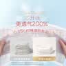 好奇（Huggies）铂金装小桃裤拉拉裤XXXL26片(17kg以上)尿不湿【夏季散热王】 实拍图