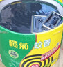 榄菊蚊香40圈*3筒艾草香型蚊香盘基孔肯雅热驱蚊防蚊黑蚊香盘香 实拍图