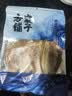 方家铺子大号墨鱼干500g淡晒目鱼干乌贼干海鲜南北干货端午节过节礼品送礼 实拍图