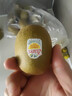 佳沛（zespri）新西兰 阳光金奇异果30-33粒原箱单果103-124g 猕猴桃水果礼盒 实拍图