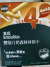 英氏婴幼儿宝宝零食饼干谷物棒6盒组10个月以上大礼包辅食组合 实拍图