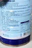 京东京造 99%乳清蛋白粉600g 蛋白质粉术后恢复成人中老年人 实拍图