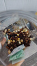三只松鼠罐装每日坚果500g核桃腰果夏威夷果葡萄干休闲零食团购送礼 实拍图