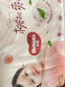 好奇（Huggies）铂金装小桃裤成长裤XL96片(12-17kg)加大号尿不湿【夏季散热王】 实拍图