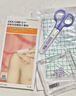 仙卡大尺寸剪裁医用剖腹产增生烧烫伤疤医美疤痕贴12cm*15cm 实拍图