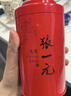 张一元茉莉花茶叶龙毫明前茶新春茶浓香型伴手礼茉莉绿茶特种100g礼盒装 实拍图