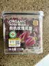 贡苑【出口级】特级有机头采玫瑰花茶115g 平阴无硫磺养生茶疏肝解郁 实拍图