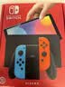Nintendo Switch OLED 游戏机港版彩色Joy-Con手柄任天堂家用易上手便携体感游戏掌机网络流畅可送礼 实拍图