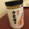 方家铺子六星淡干虾皮120g 无盐无添加儿童可打虾粉 虾米海米仁 紫菜汤 实拍图