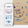 蒙牛特仑苏低脂纯牛奶250ml×16盒 健身减脂 送礼优选礼盒装 实拍图