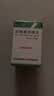 [石药]盐酸美西律片 50mg*100片/瓶 实拍图