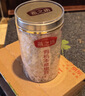 燕之坊有机本草银耳80g 百合莲子桂圆碎银耳焖煮出胶滋补节日送礼团购 实拍图