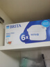 碧然德（BRITA） 家用滤水壶 净水壶滤芯 Maxtra 多效滤芯 6枚装 实拍图
