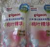 贝亲（Pigeon）婴儿洗发水沐浴露  洗发沐浴二合一 补充装桃叶精华 400ml IA228 实拍图