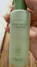 尔木萄（AMORTALS）丁禹兮同款粉扑清洗剂65ml（海绵彩妆美妆蛋化妆刷清洗液） 实拍图