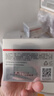 珀莱雅红宝石面霜 抗皱淡化细纹 乳液保湿面霜轻润霜50g*2 生日礼物 实拍图