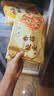一旬一味 咸蛋黄&香菇烧麦420g*2袋 糯米纸皮 烧卖 儿童早餐速食半成品 实拍图