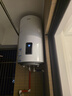 海尔（Haier）太阳能热水器阳台壁挂式80L/100L竖式电热水器一级能效光电两用承压式太阳能室内桶以旧换新包安装 80L 【APP远程操控 到家即洗】KT6单水箱 实拍图
