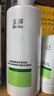 玉泽（Dr.Yu）【樊振东同款】皮肤屏障修护身体乳450ml 敏感肌舒缓止痒缓解脱屑 实拍图