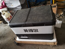 英得尔车载冰箱压缩机35L双温双控双开门车家两用12V24V220V三年质保M35 实拍图