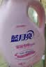 蓝月亮 婴儿洗衣液 百合香 1kg瓶 温和安全 儿童宝宝专用 去奶渍尿渍 实拍图