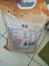 沐谷  东北黄豆5斤 东北大豆打豆浆榨豆浆圆粒非转基因 拧嘴袋非真空 实拍图