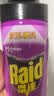 雷达（Raid）杀虫剂喷雾550ml*2瓶无香型家用室内杀虫气雾剂 蟑螂药 灭蟑螂 实拍图
