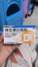 星鲨维生素D滴剂 30粒维生素d3儿童3-12岁1-3岁婴幼儿0-6个月青少年11-17岁促钙吸收京东自营大药房全年龄段可用 实拍图