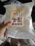 传统发酵馒头100g*4 实拍图