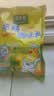 太太乐鸡精 三鲜标准 加倍提鲜 250g 实拍图