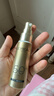 欧莱雅小金管防晒30ml*2套装通勤养肤隔离护肤品日常通勤男女通用 实拍图