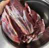 鲜京采 原切牛腱子 4斤 不含腱子芯  炖煮健身 京东自有品牌【真原切】 实拍图
