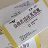 玫满2盒装【原研药】玫满盐酸米诺环素胶囊50mg*10粒/板*2板/盒 实拍图