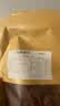 岛城鹏程脆香五花脂渣条250g*2肥五瘦五青岛特产猪肉粕零食猪油渣源头直发 实拍图