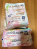 苏菲【王楚然同款】裸感S极上日用卫生巾25cm13片透气保护姨妈巾自营 实拍图