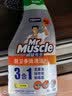 威猛先生（Mr Muscle）厨卫三合一去油污抑霉菌除皂垢多功能清洁剂  500g 元气柠檬 实拍图