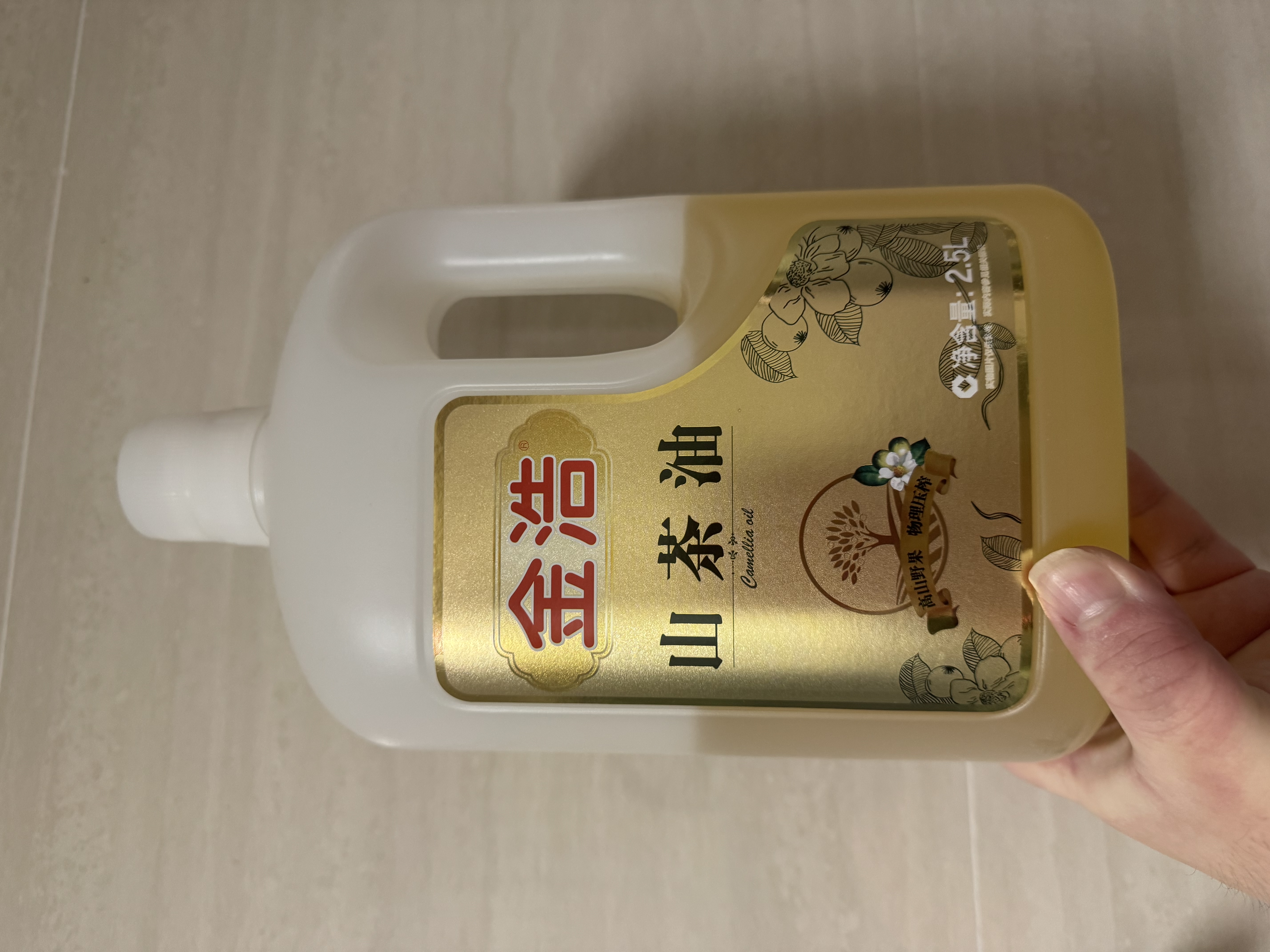 金浩（JINHAO）【保真山茶油】物理压榨山茶油茶籽油2.5L 高端零反食用油 实拍图
