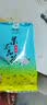 憩园茶叶 26年新茉莉毛尖250g 高品质茉莉花茶 正宗福建花茶 特种毛尖丨250g*1袋 袋装 实拍图