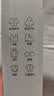 京东京造【3条 60支兰精莫代尔】10A抗菌男士内裤男大码平角26夏 冰丝 3XL 实拍图