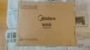 美的（Midea） 电风扇 家用风扇7叶落地扇立式轻音节能大风量电扇台扇迷你扇台立两用转页扇空气循环扇安静低音 尺寸升级丨纯铜电机 8米送风·SAE35CA1 家用落地扇 实拍图