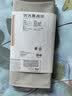 宜家（IKEA）LUDDHAGTORN路德哈通浴帘浴室隔断帘防水可裁剪 【新品】淡米色+浴帘环180x200cm 实拍图