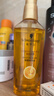 施华蔻（Schwarzkopf）金致润养瞬柔精油75ml 修护受损 免洗滋养 改善毛躁分叉 亮泽顺滑 实拍图
