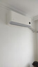 小米空调  巨省电 1.5匹挂机 一级能效 外机单排铜管 KFR-35GW/N1A1【整机免费十年包修】 实拍图