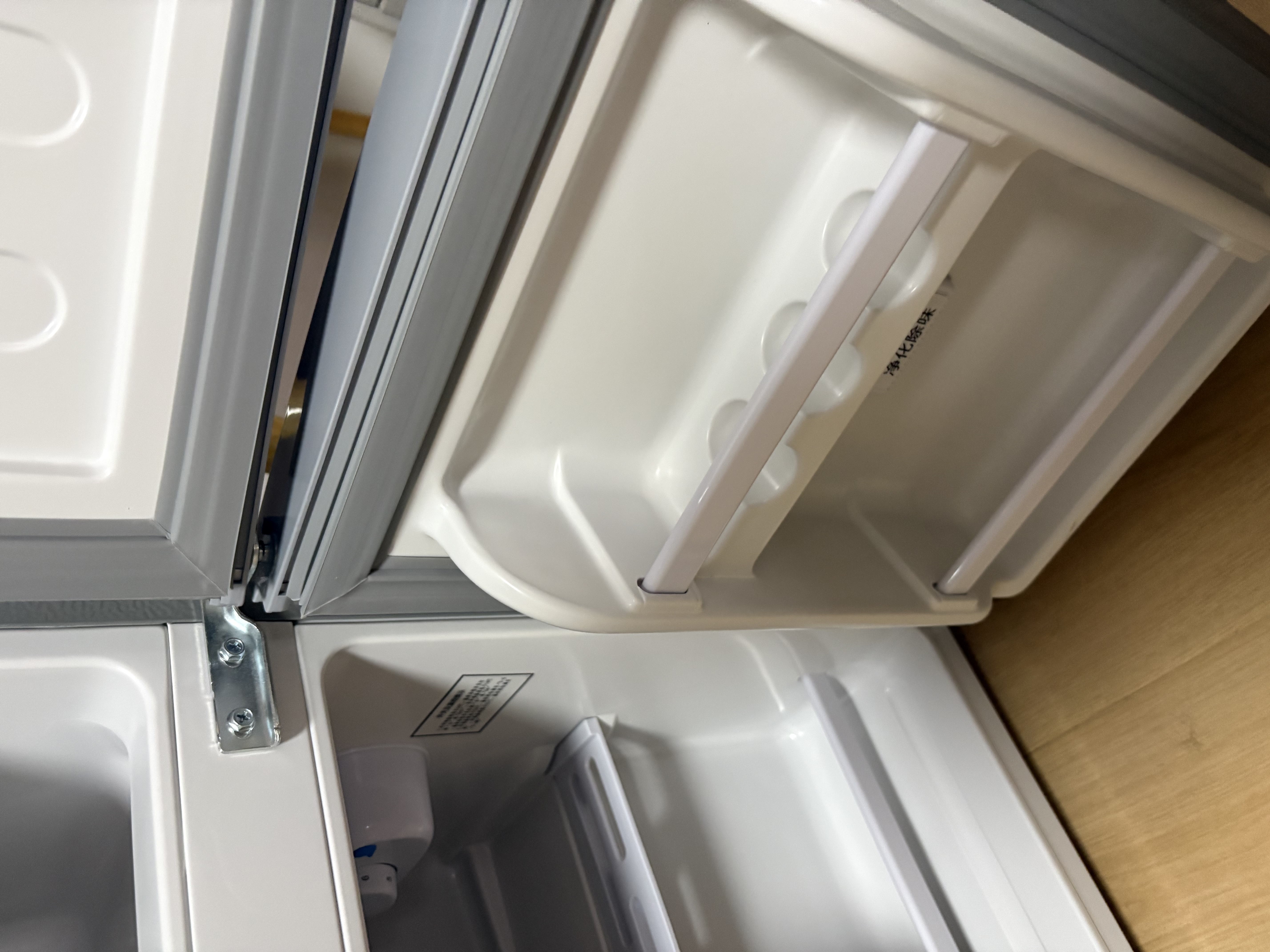 华宝小冰箱迷你小型家用冷藏冷冻两用一级能效出租房宿舍用办公室节能省电双门电冰箱 【一级能效】68L银色【全国联保】 实拍图