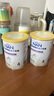 雀巢（Nestle）能恩全护港版适度水解儿童奶粉7HMO4段800g3-6岁【京东已检测】 实拍图