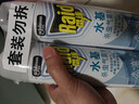 雷达（Raid）杀虫剂喷雾550ml*2瓶水基无香型 植物友好 实拍图