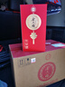 金六福中国红 清香型白酒 53度 500ml*6瓶 整箱装 婚宴喜宴 实拍图