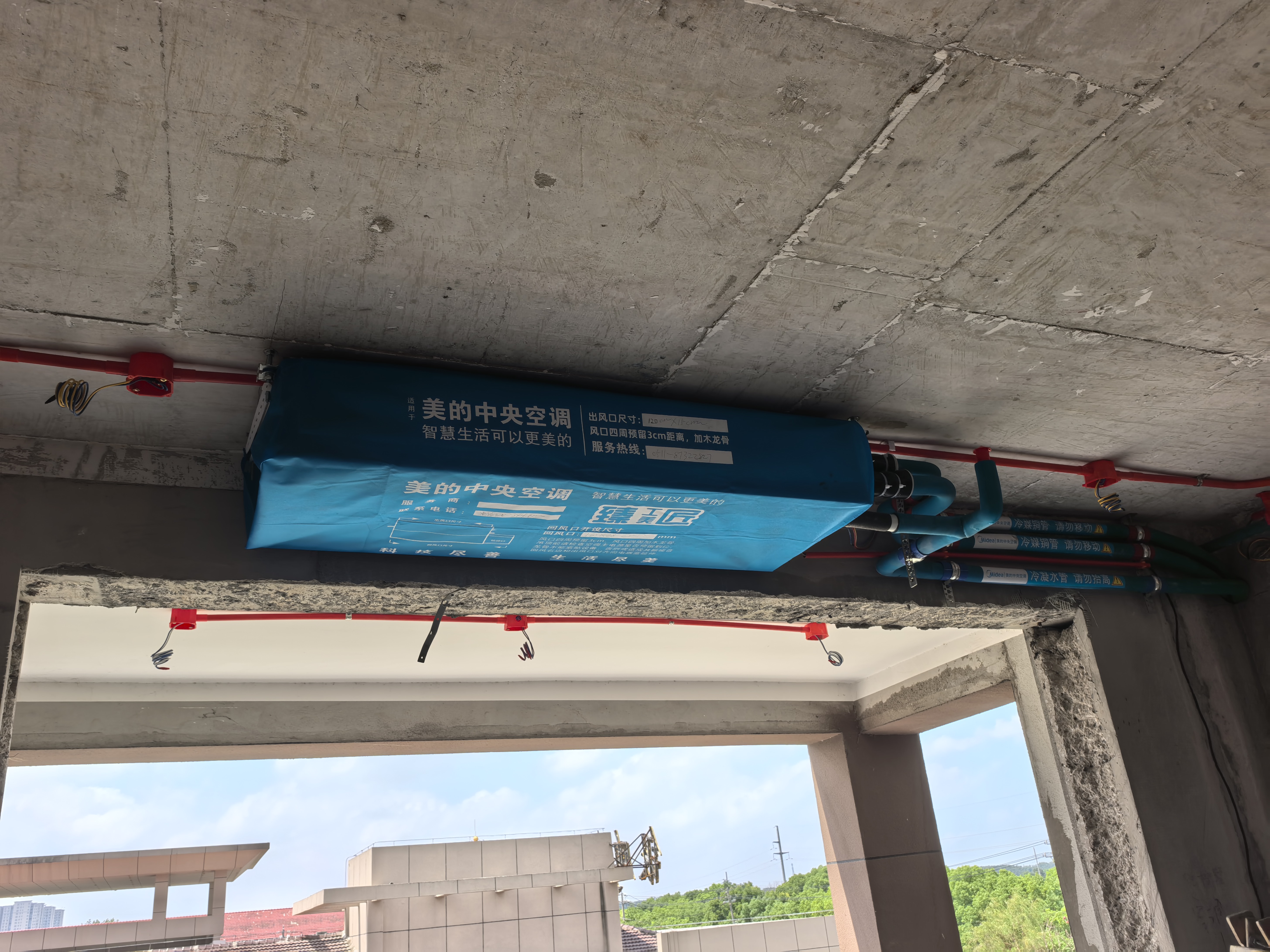 美的中央空调大3匹酷省电 风管机一拖一 超一级能效双排铜管KFR-75T2W/B3-KS(1) 实拍图
