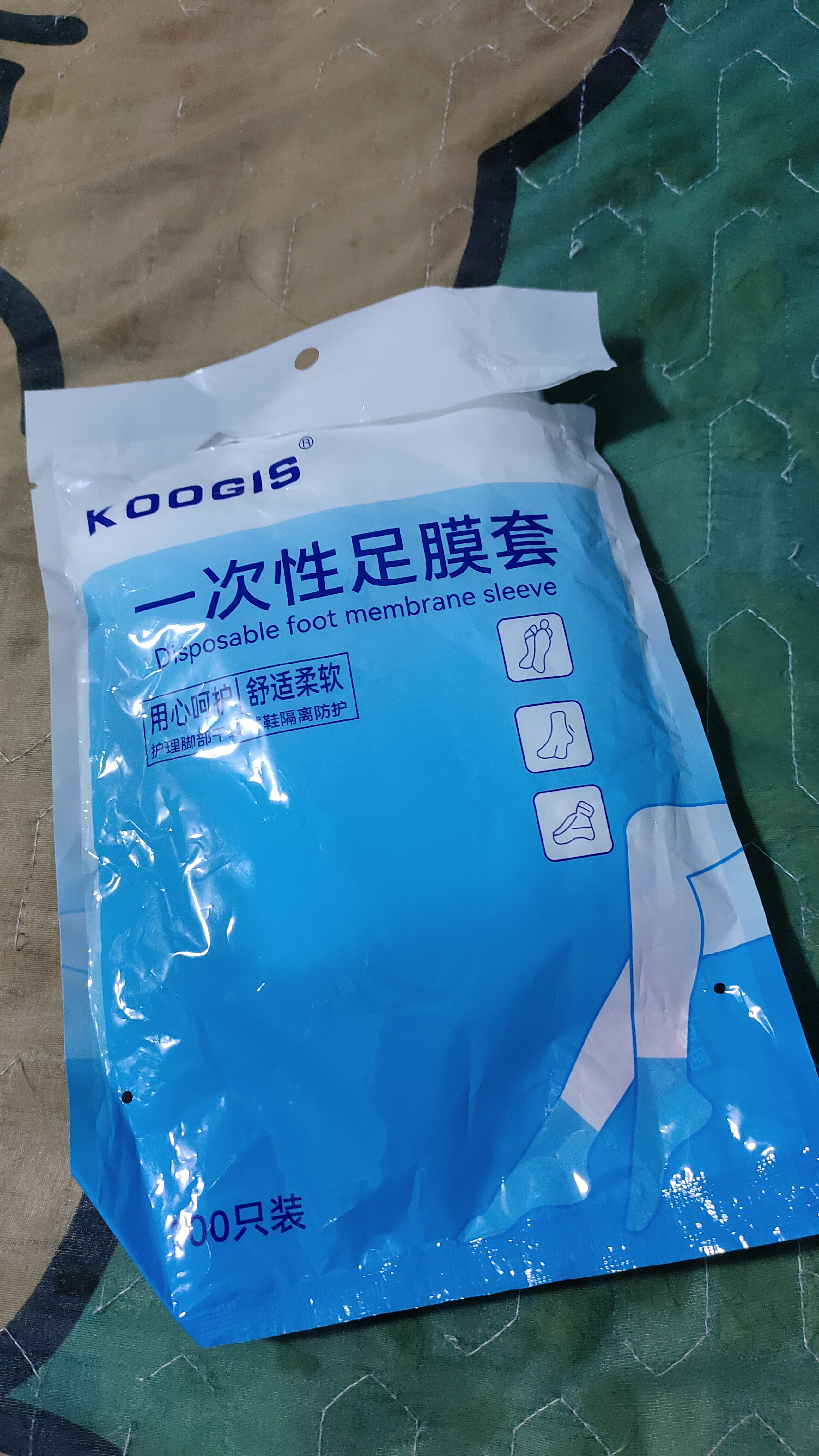 KOOGIS一次性脚套足膜套带固定贴100只护理足疗袋泡脚试鞋足套塑料脚套 实拍图