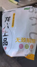 龙大肉食国产猪排骨块净重2斤 猪排骨 免切出口级排骨 猪肉 烧烤煲汤食材 实拍图